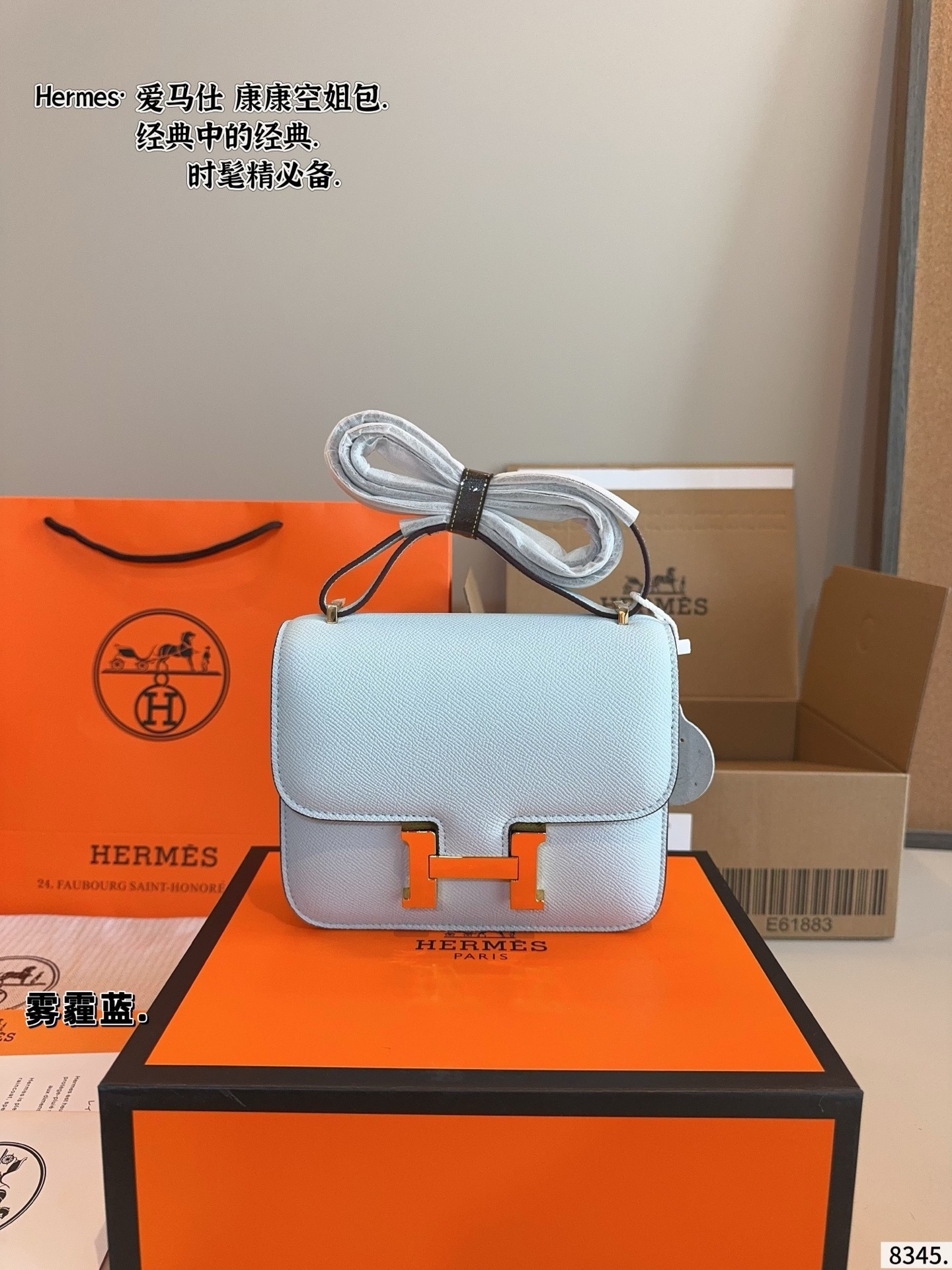 New Collection Hermes Bag 159 New Collection Hermes Bag 159