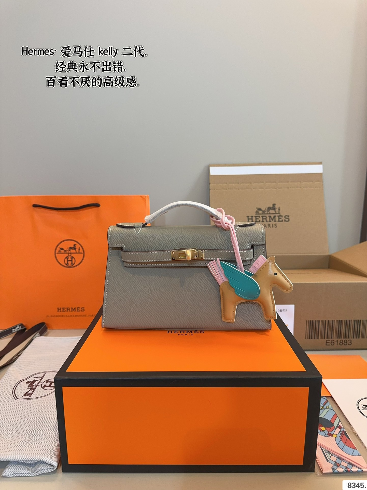 New Collection Hermes Bag 158 New Collection Hermes Bag 158