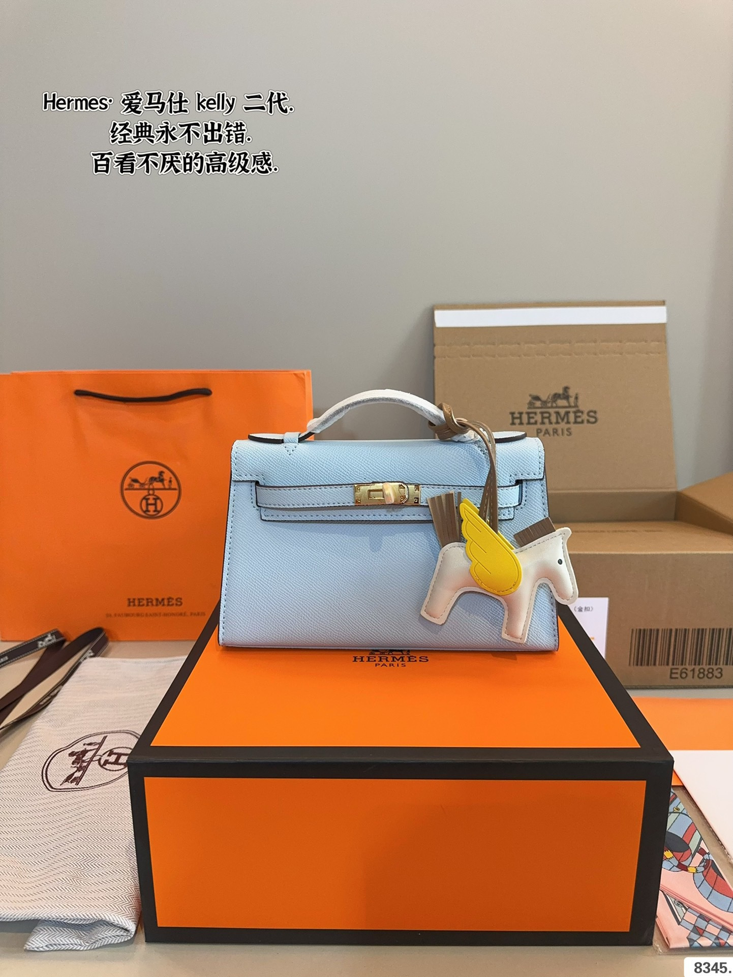 New Collection Hermes Bag 158 New Collection Hermes Bag 158