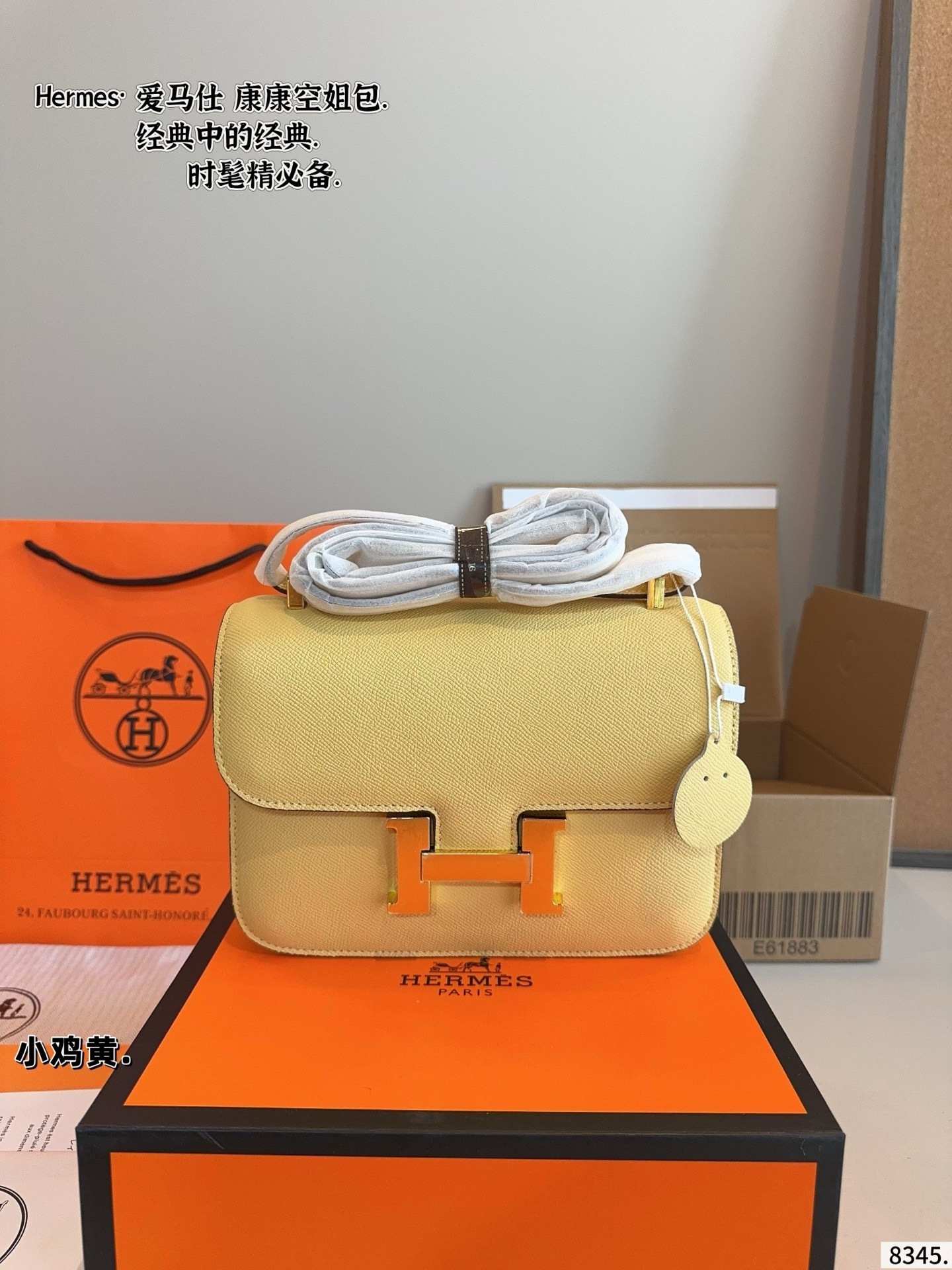 New Collection Hermes Bag 160 New Collection Hermes Bag 160