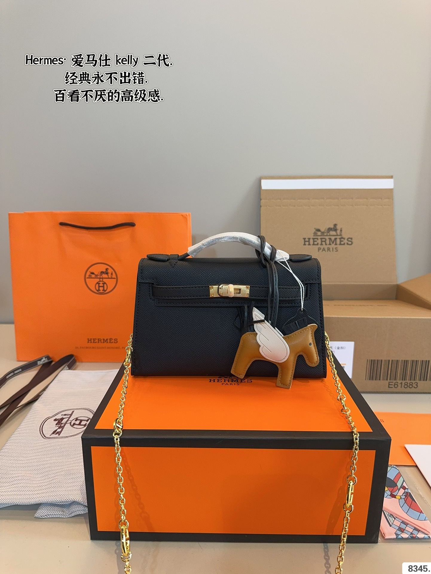 New Collection Hermes Bag 158 New Collection Hermes Bag 158