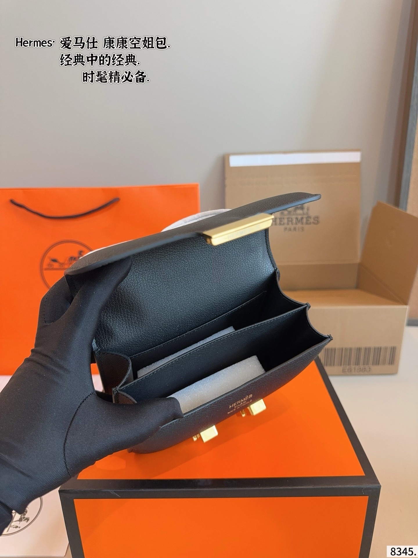 New Collection Hermes Bag 159 New Collection Hermes Bag 159