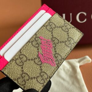 New Collection GC Bag 1057