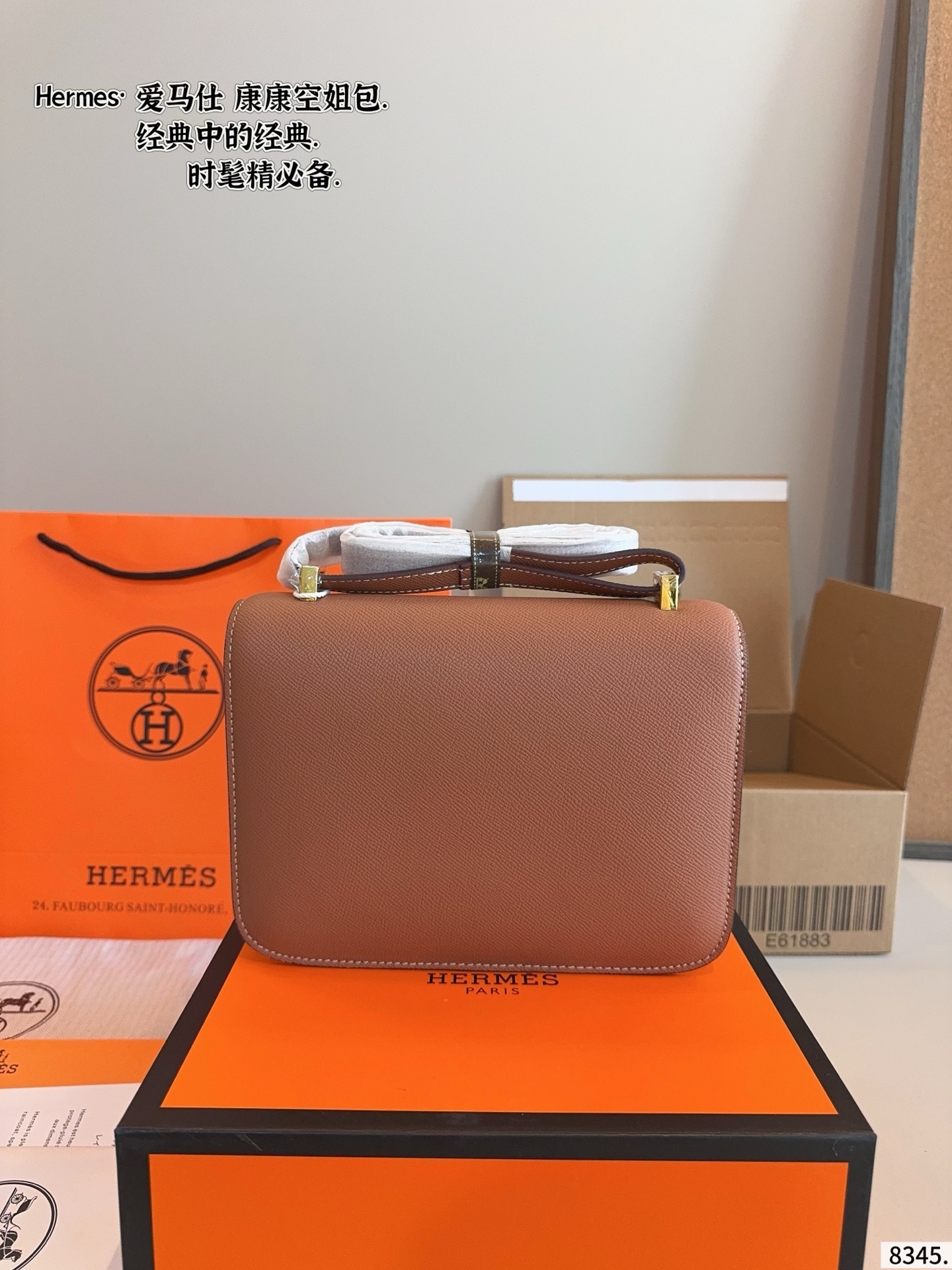 New Collection Hermes Bag 160 New Collection Hermes Bag 160