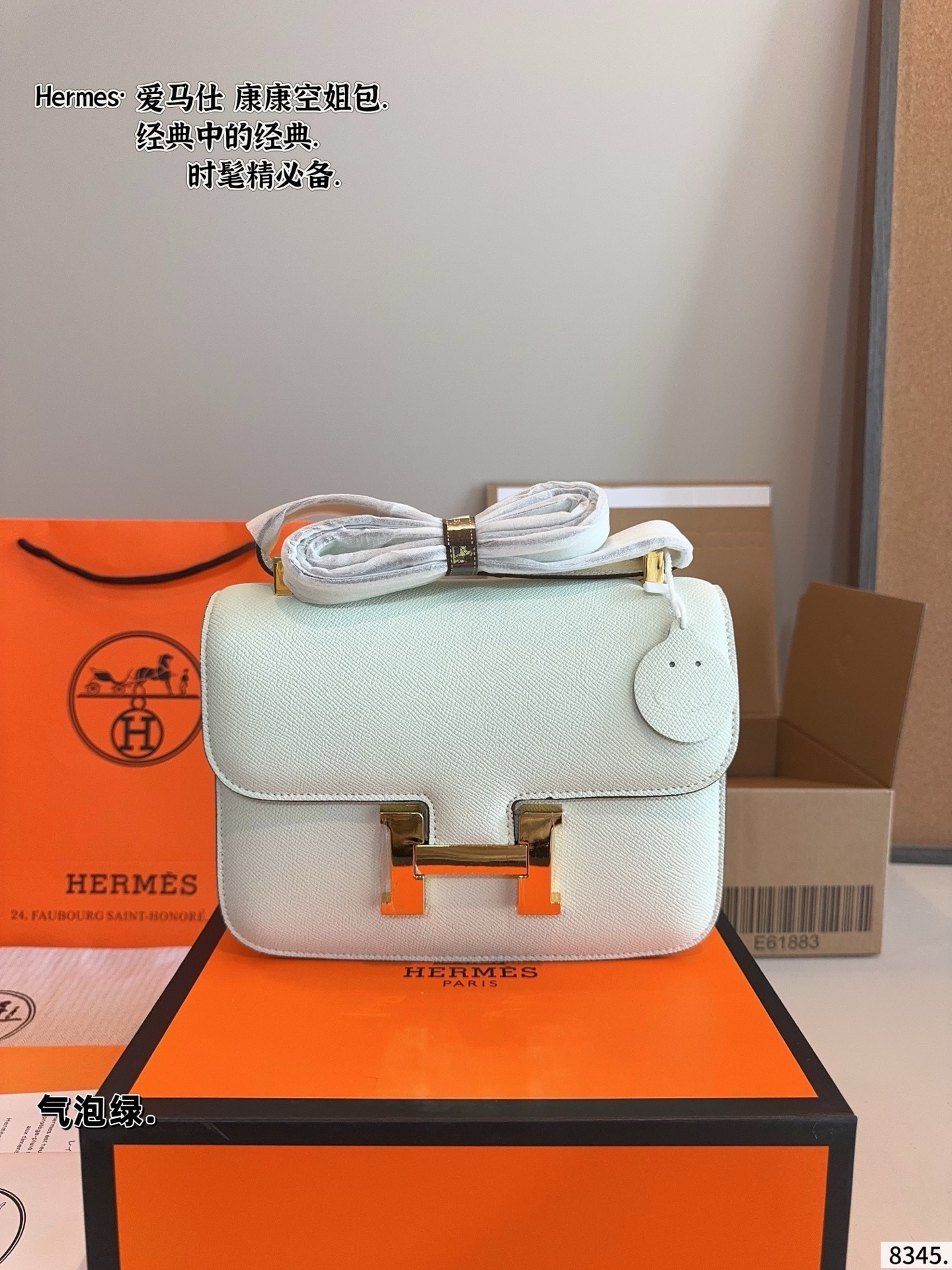 New Collection Hermes Bag 160 New Collection Hermes Bag 160