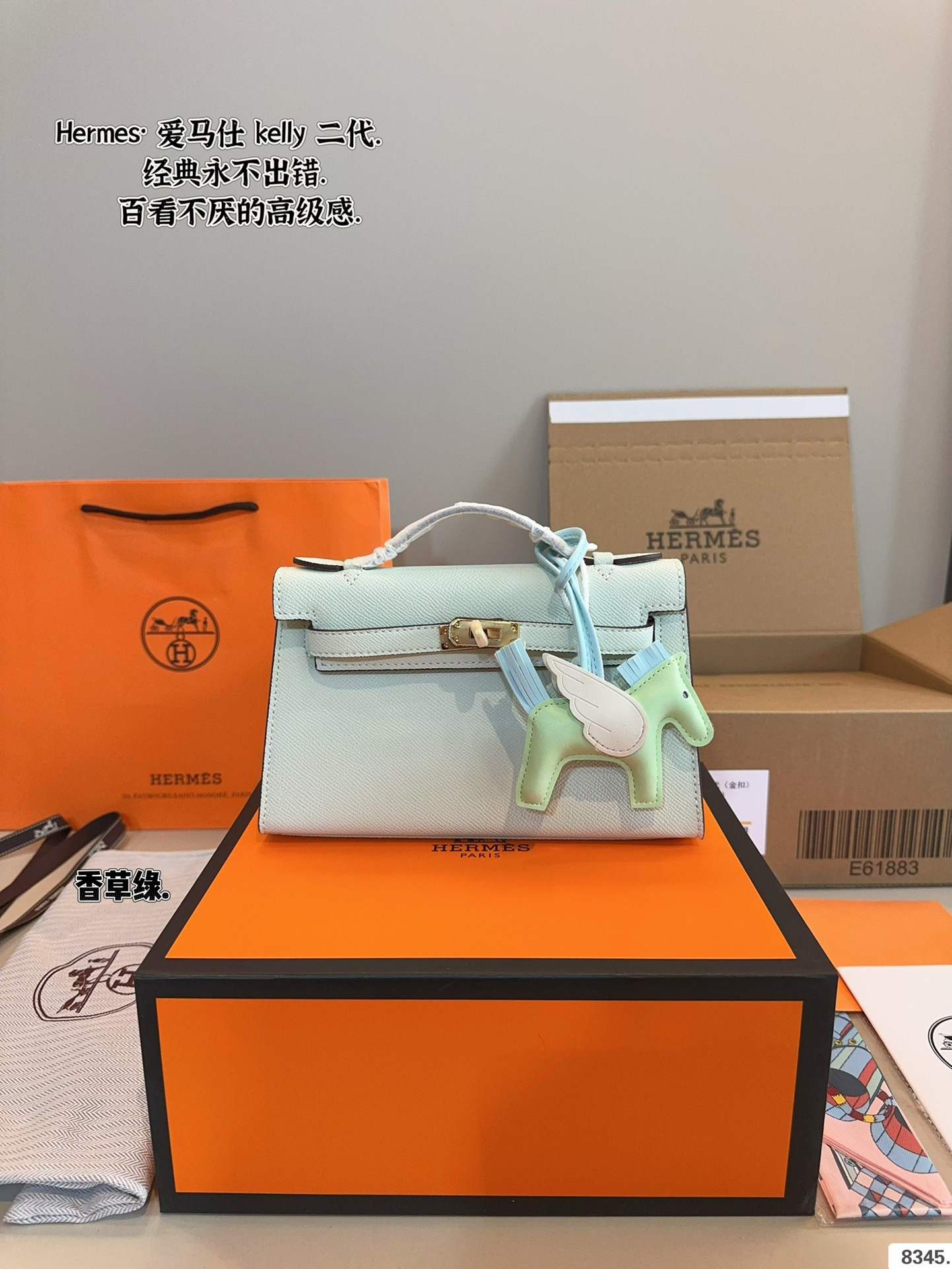 New Collection Hermes Bag 158 New Collection Hermes Bag 158