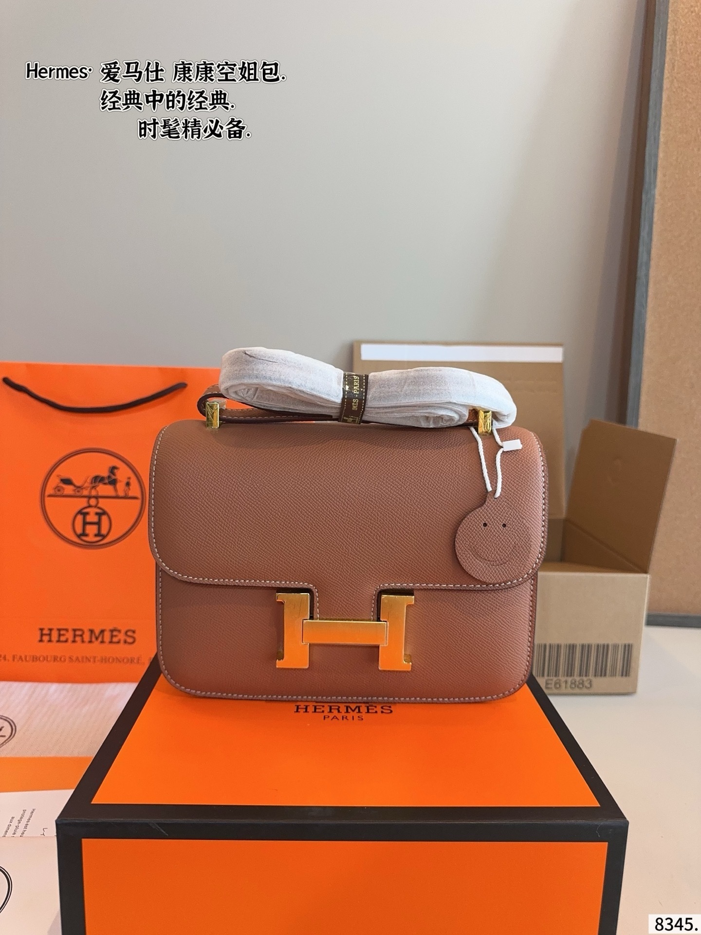 New Collection Hermes Bag 160 New Collection Hermes Bag 160