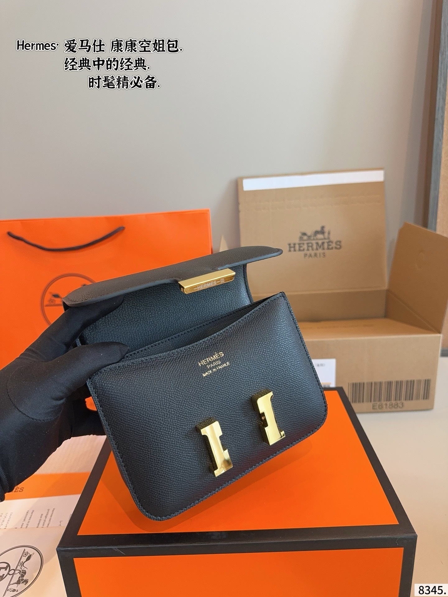 New Collection Hermes Bag 159 New Collection Hermes Bag 159