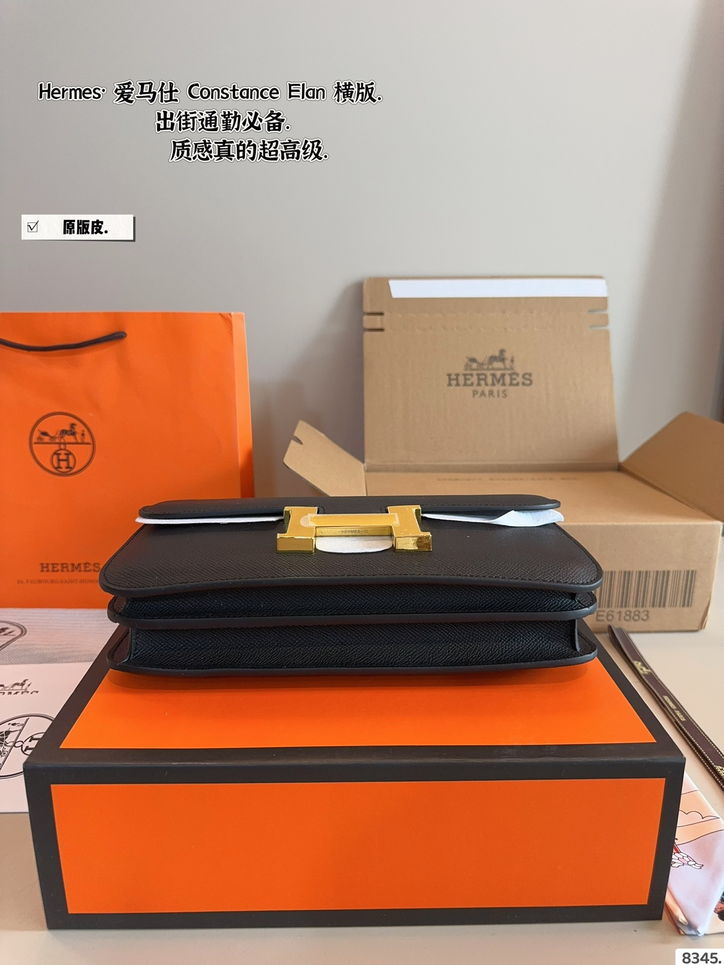 New Collection Hermes Bag 157 New Collection Hermes Bag 157