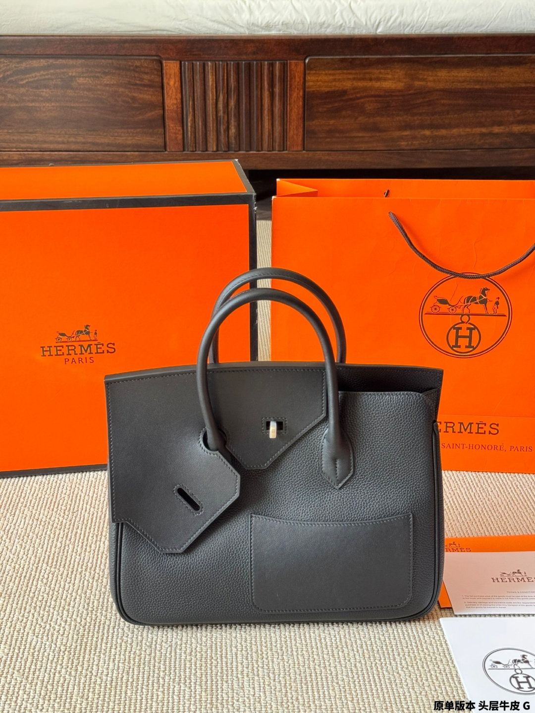 New Collection Hermes Bag 144 New Collection Hermes Bag 144
