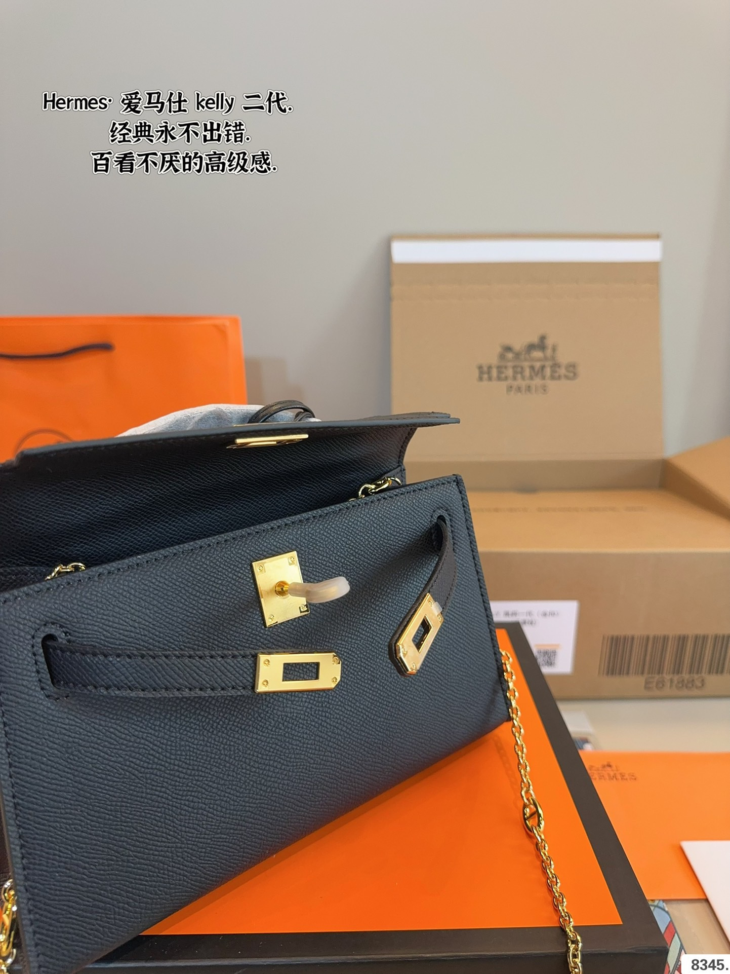 New Collection Hermes Bag 158 New Collection Hermes Bag 158