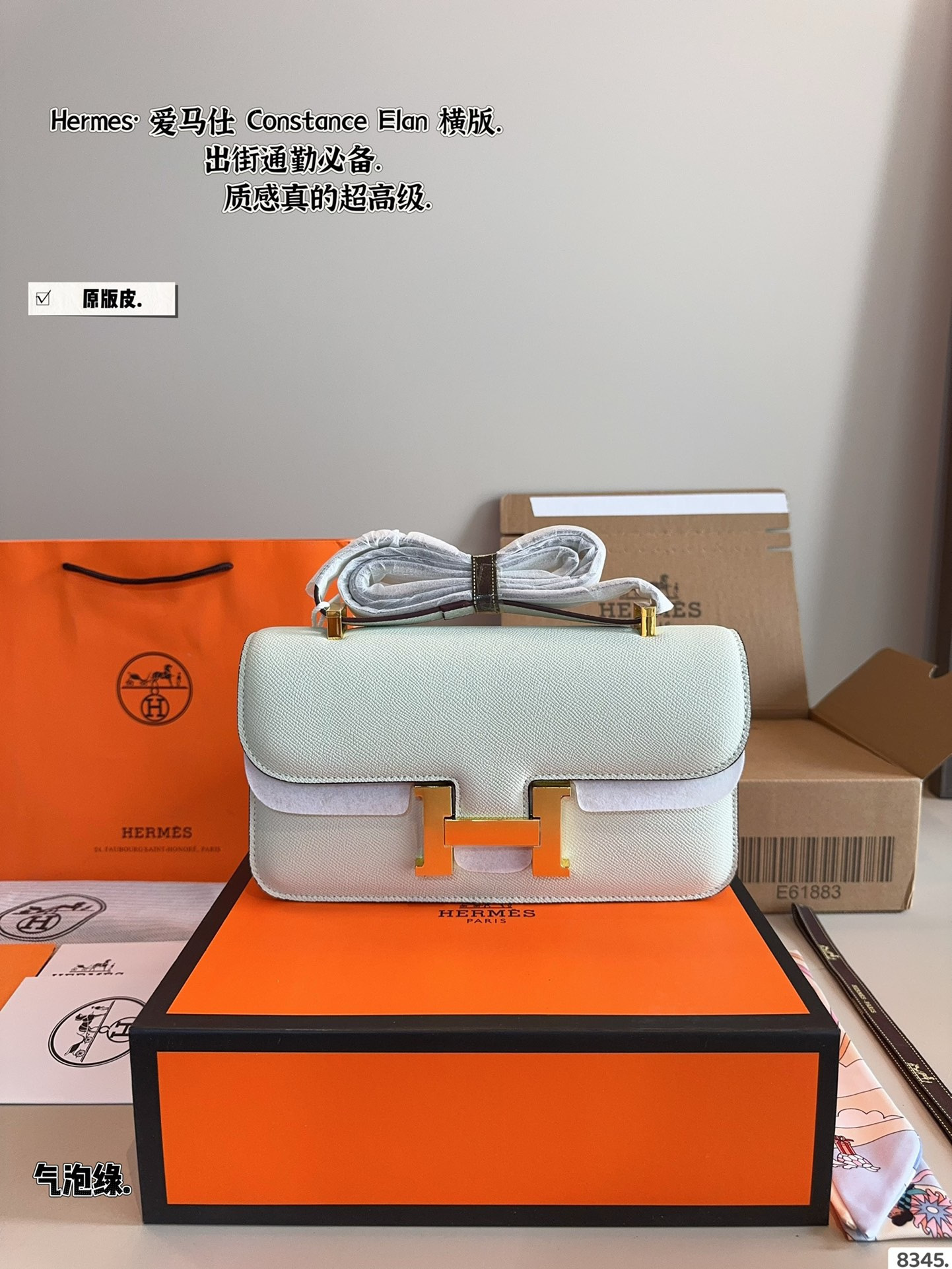 New Collection Hermes Bag 157 New Collection Hermes Bag 157
