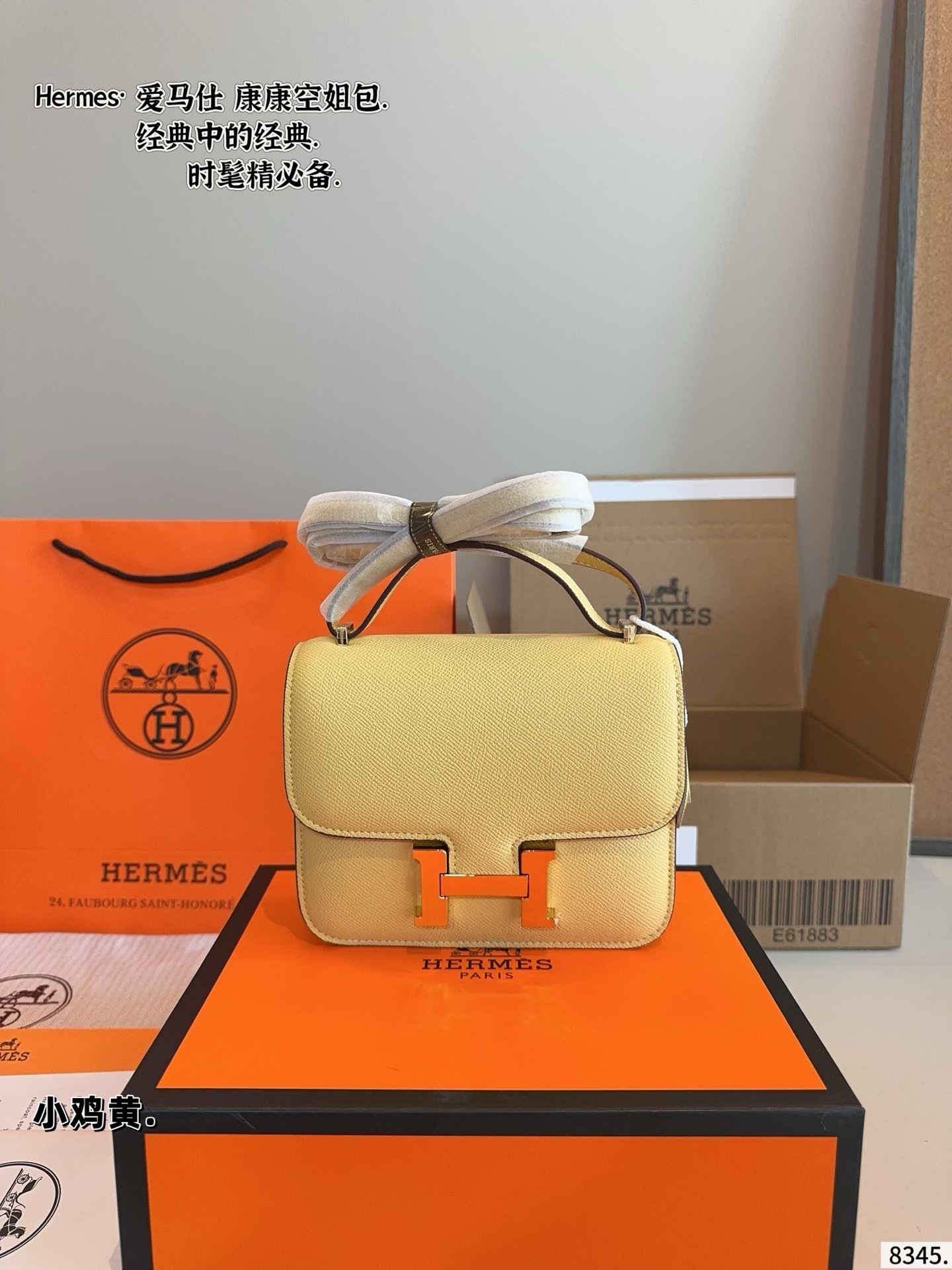 New Collection Hermes Bag 159 New Collection Hermes Bag 159