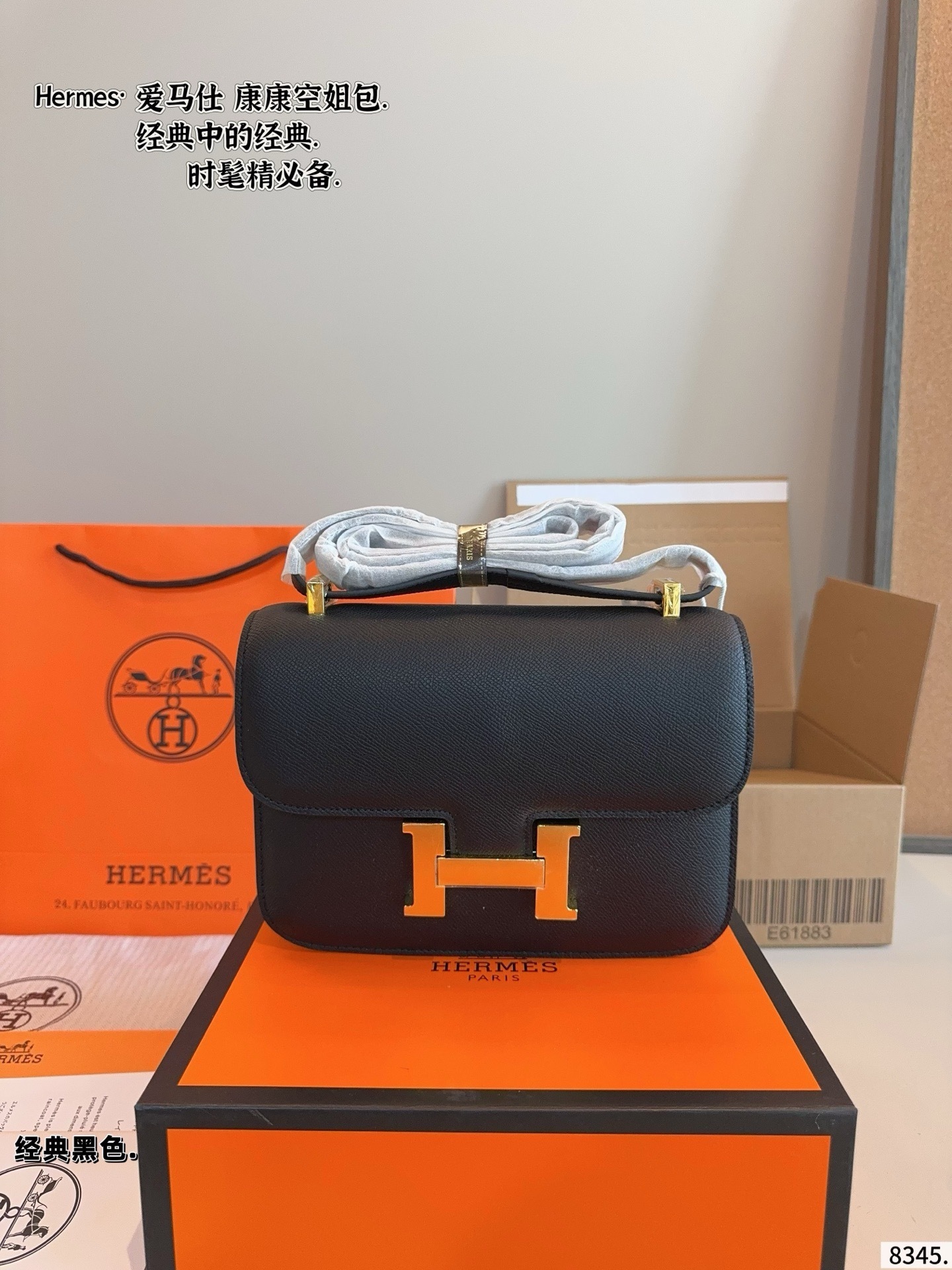 New Collection Hermes Bag 160 New Collection Hermes Bag 160