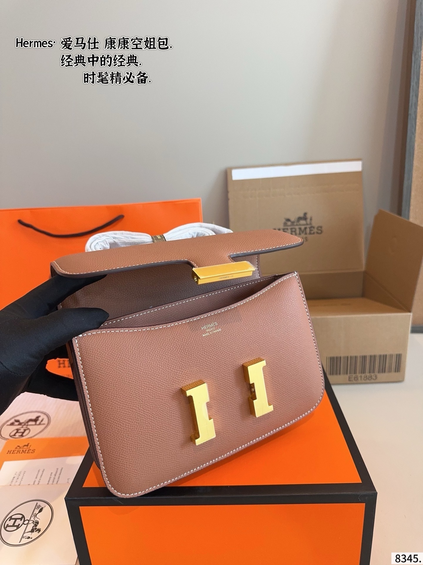 New Collection Hermes Bag 160 New Collection Hermes Bag 160