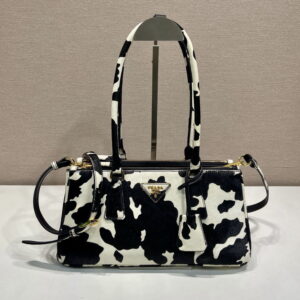 New Collection Prada Bag 263 New Collection Prada Bag 263