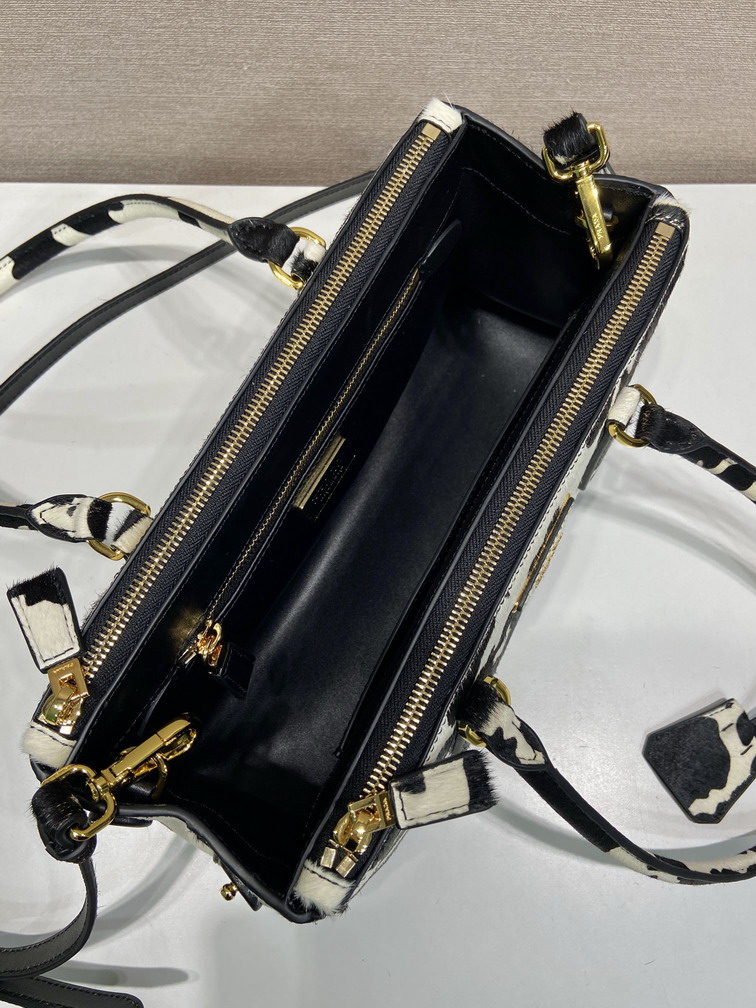 New Collection Prada Bag 263 New Collection Prada Bag 263