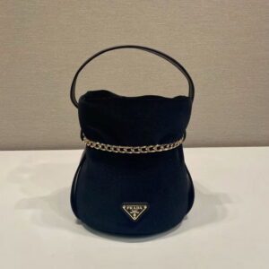 New Collection Prada(Original Version) Bag 264 New Collection Prada(Original Version) Bag 264