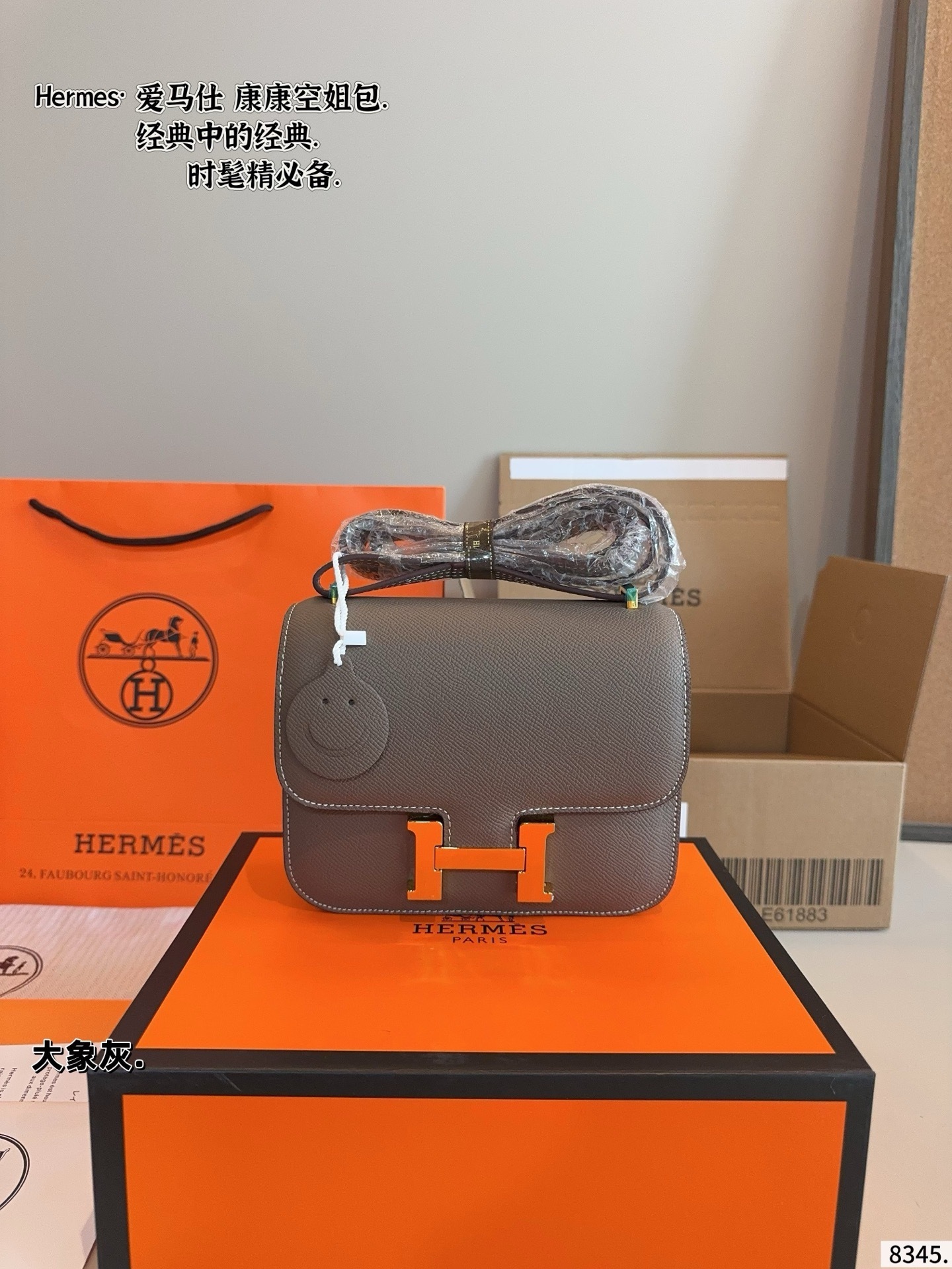 New Collection Hermes Bag 159 New Collection Hermes Bag 159