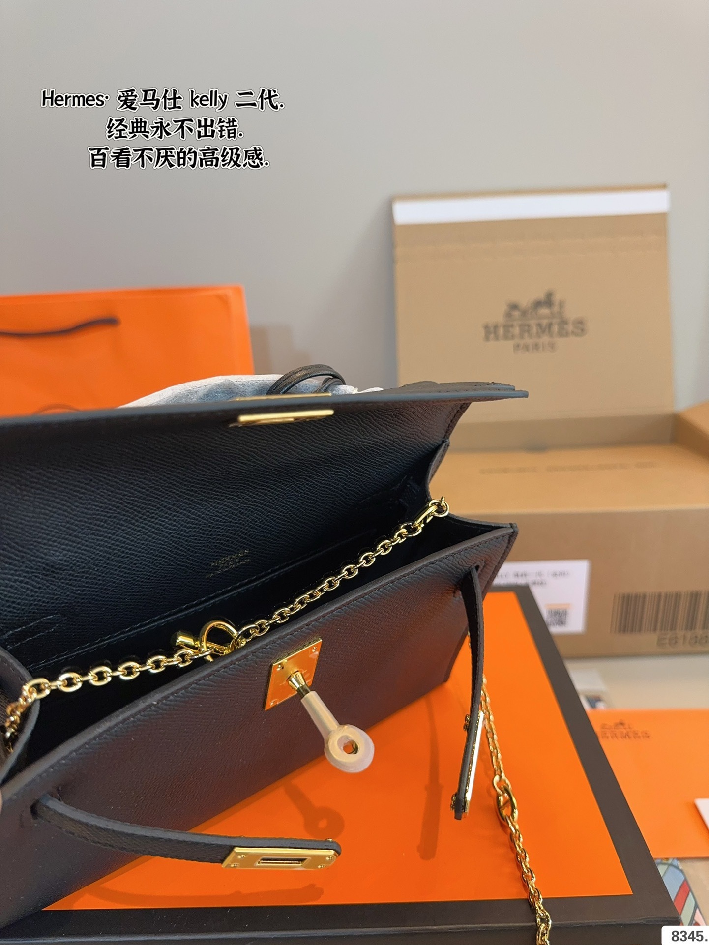 New Collection Hermes Bag 158 New Collection Hermes Bag 158