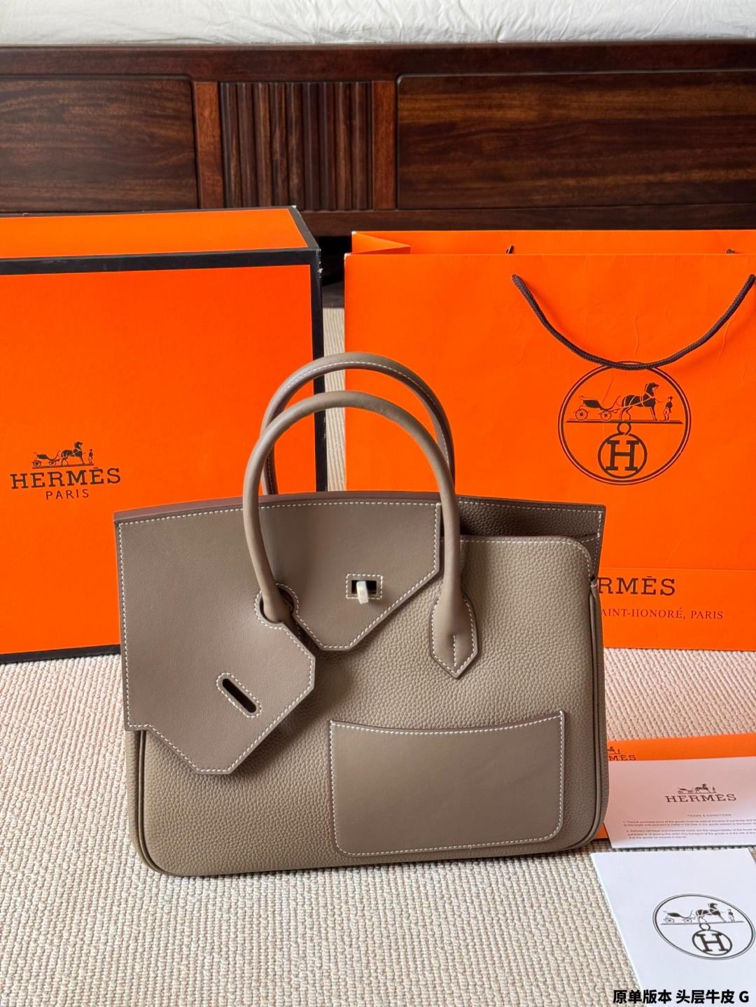 New Collection Hermes Bag 144 New Collection Hermes Bag 144