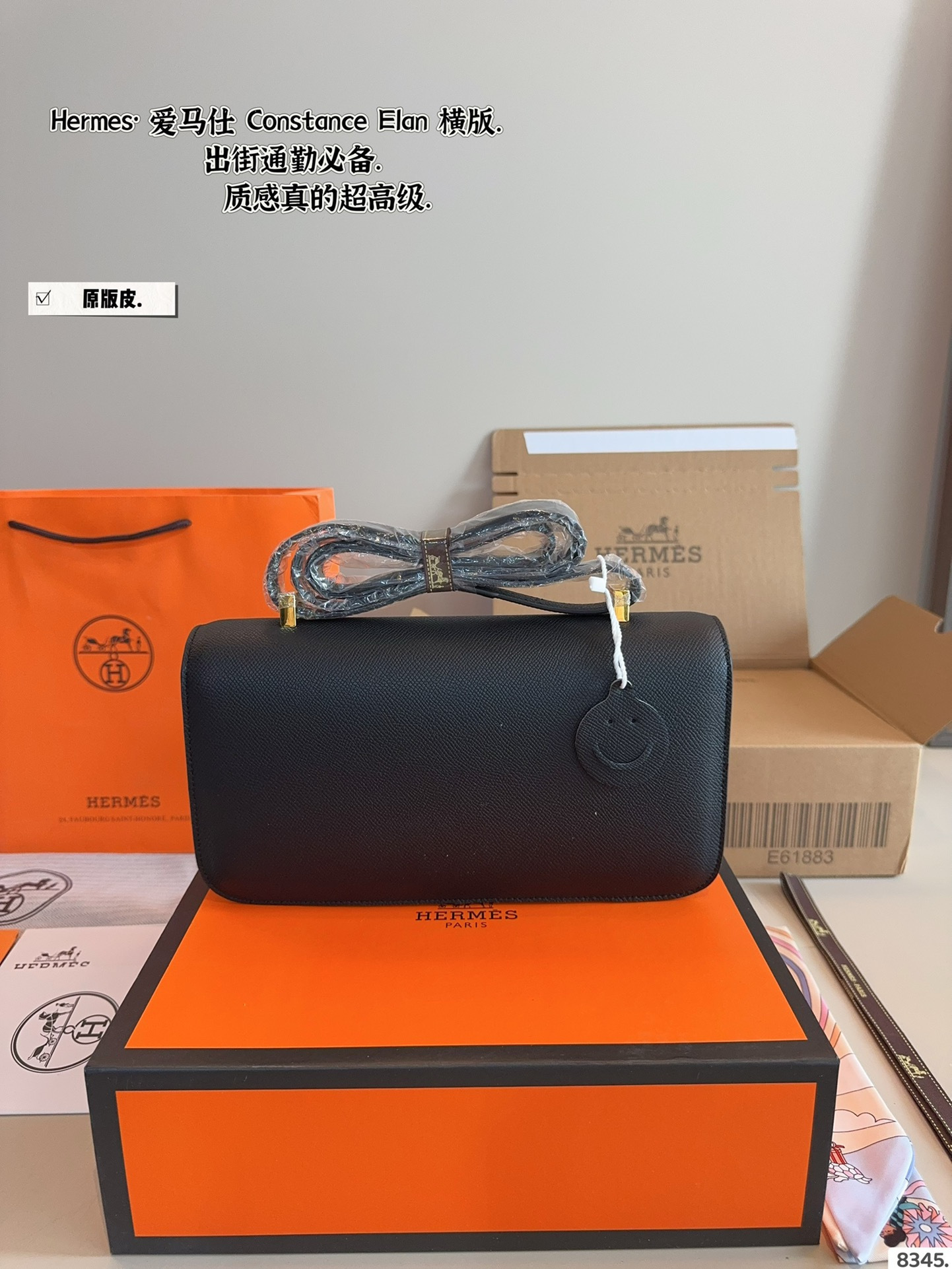 New Collection Hermes Bag 157 New Collection Hermes Bag 157