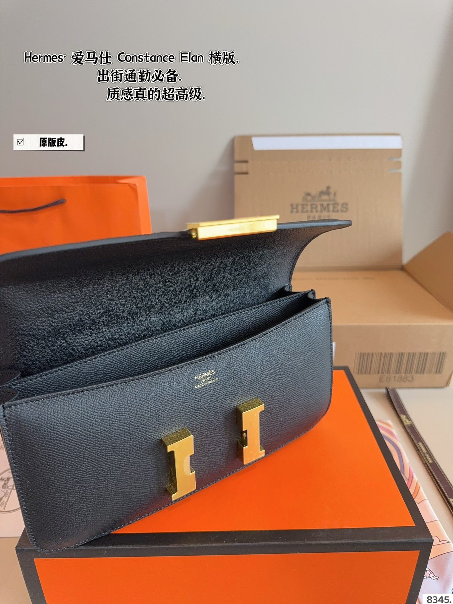 New Collection Hermes Bag 157 New Collection Hermes Bag 157