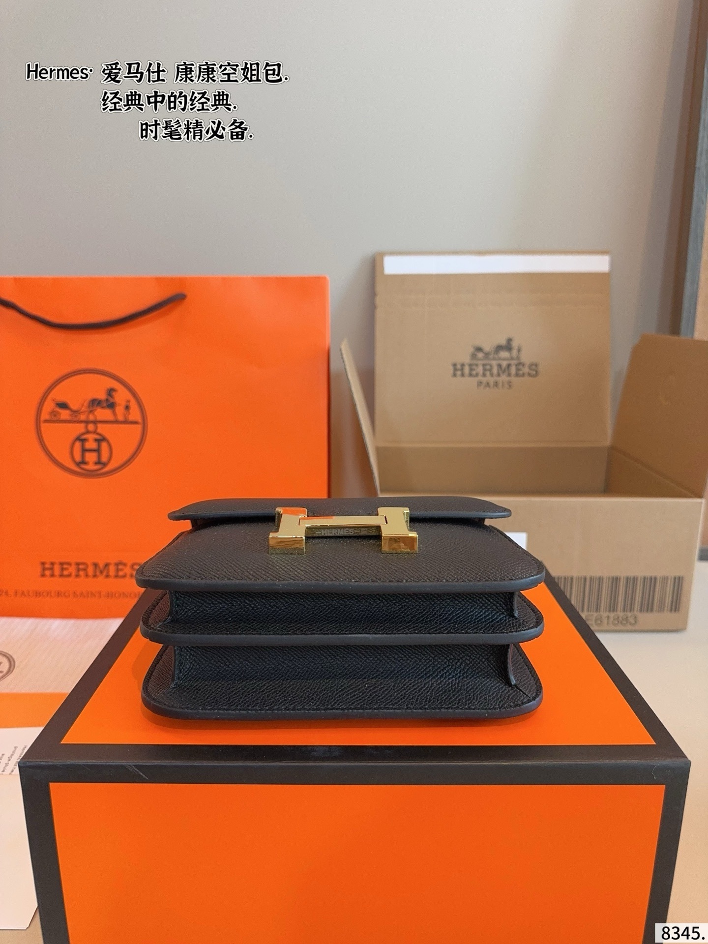 New Collection Hermes Bag 159 New Collection Hermes Bag 159