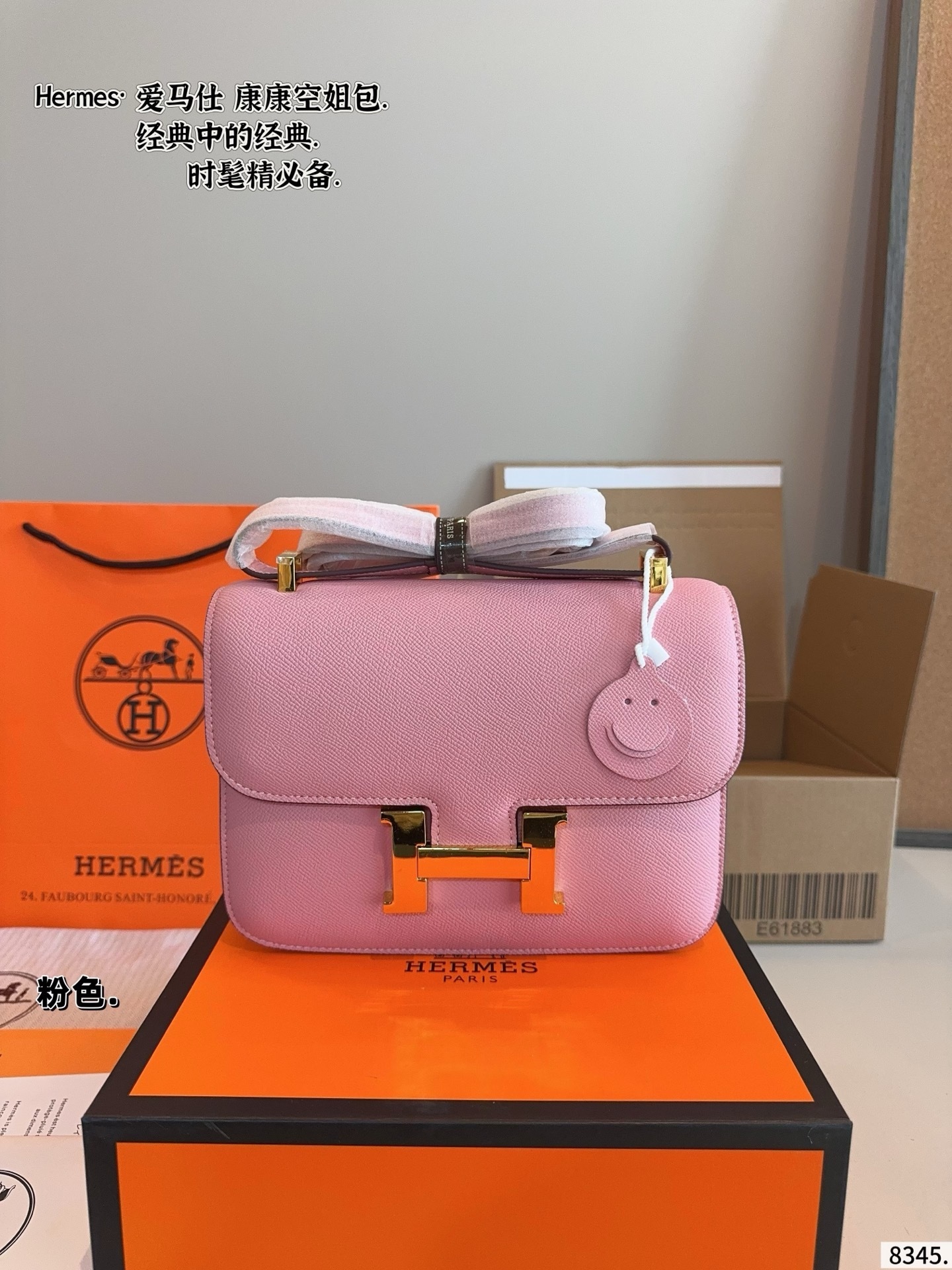 New Collection Hermes Bag 160 New Collection Hermes Bag 160