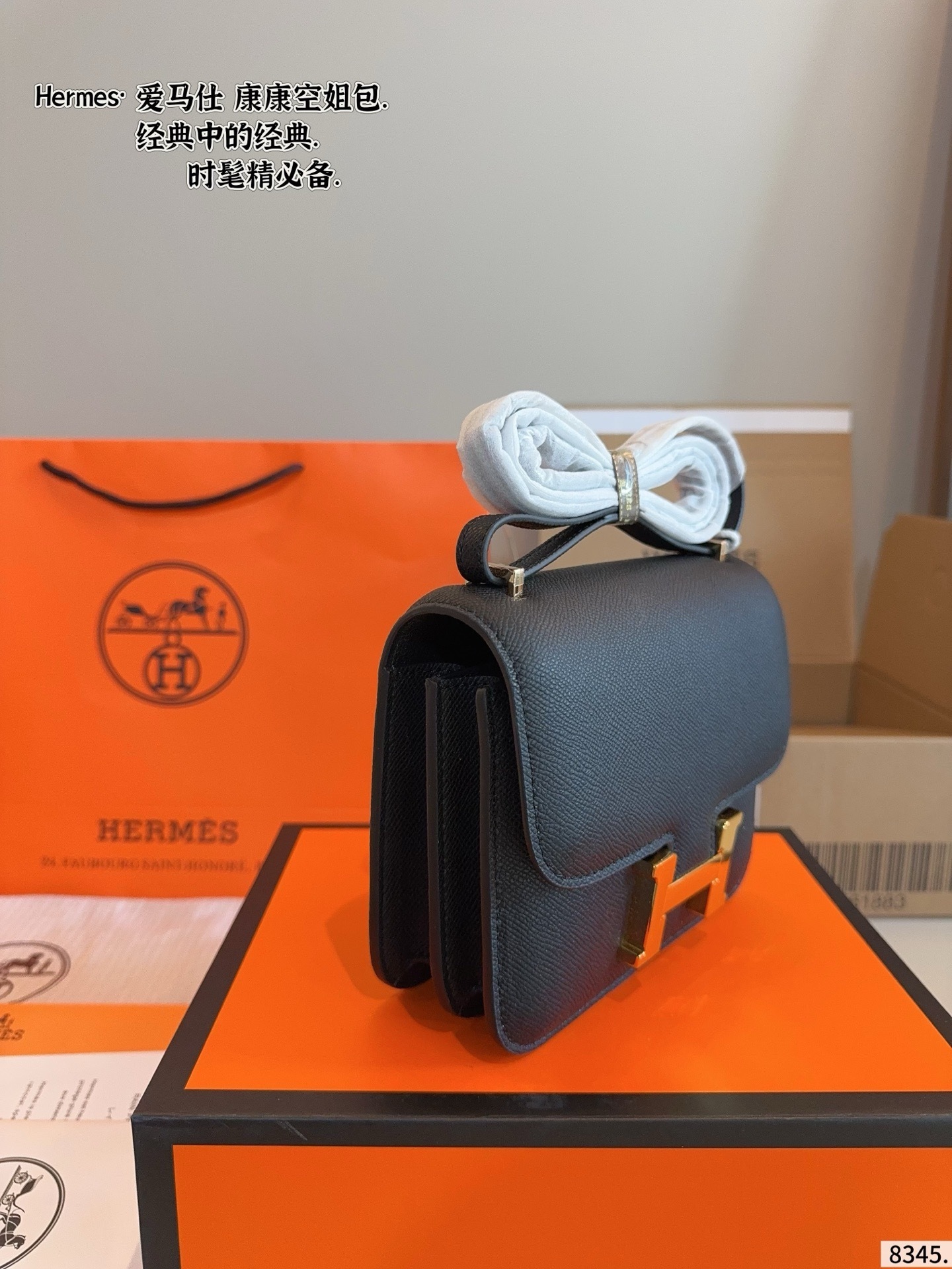 New Collection Hermes Bag 159 New Collection Hermes Bag 159