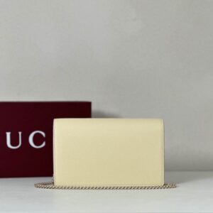 497985 20x12.5x4cm DF (20) 1991704