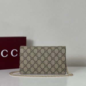 497985 20x12.5x4cm DF (51) 1991673