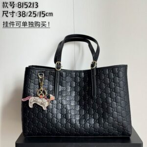 815213 38x25x15cm DF (19) 1991056