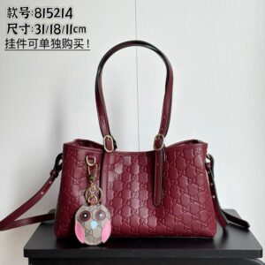 New Collection GC Bag 1087