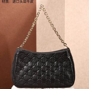 New Collection GC Bag 1110