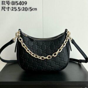 New Collection GC Bag 1095