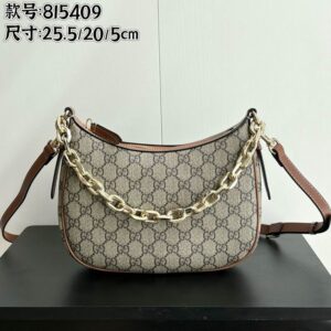 New Collection GC Bag 1095