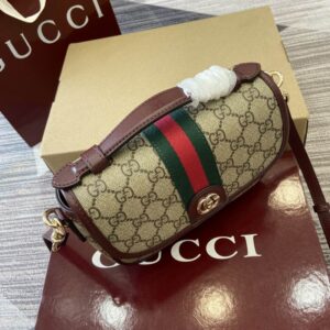 834843 20x16x5cm MP (4) 2005246