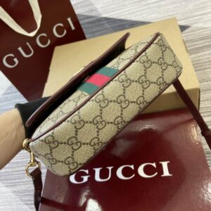 834843 20x16x5cm MP (7) 2005243