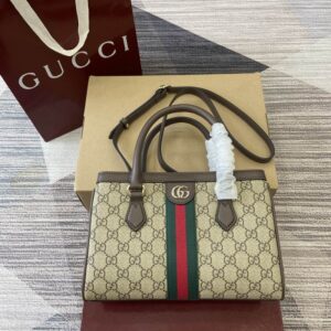 New Collection GC Bag 1203