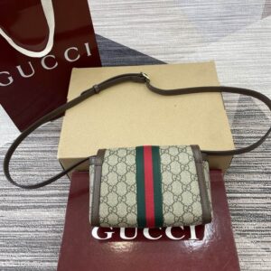 838481 20x15x5cm MP (2) 2005138