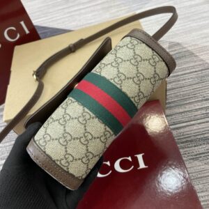 838481 20x15x5cm MP (7) 2005133