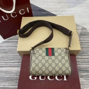 New Collection GC Bag 1197 2 838599 18.5x12x5cm MP (2) 2005128