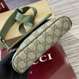 838599 18.5x12x5cm MP 2色 (7) 2005113