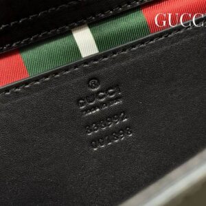 838992 25.5x17.5x10cm DF (17) 1986839