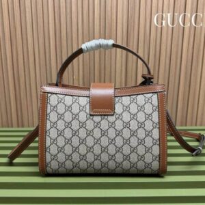 838992 25.5x17.5x10cm DF (24) 1986850