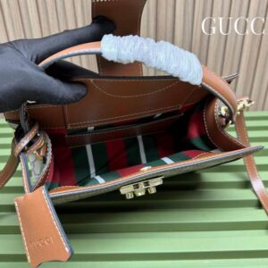 838992 25.5x17.5x10cm DF (27) 1986847