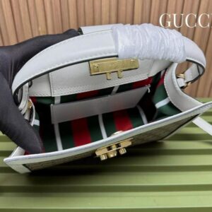 838992 25.5x17.5x10cm DF (9) 1986829