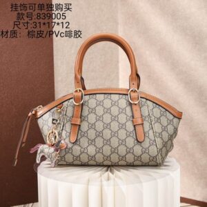 New Collection GC Bag 1111