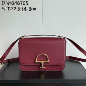 846705 22.5x14x8cm DF (10) 1988524